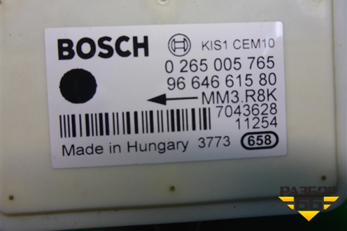 Датчик курсовой устойчивости (9664661580) для Peugeot 308 с 2007-2014г