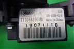 Моторчик заслонки отопителя (T1006419G) для Peugeot 308 с 2007-2014г
