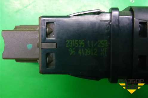 Выключатель пассажирской AIR BAG (96413912XT) для Peugeot 308 с 2007-2014г