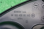 Ящик инструментальный (9655342680) для Peugeot 308 с 2007-2014г