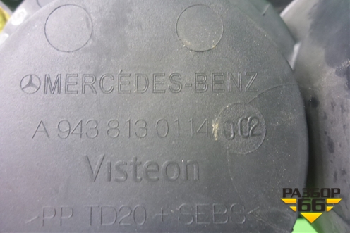 Подстаканник  (A9438130114) для Mercedes Benz  TRUCK Actros MP2 с 2002-2008г