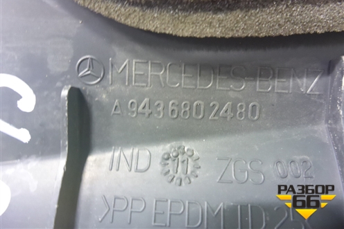 Накладка на торпедо  (левая) (A9436802480) для Mercedes Benz  TRUCK Actros MP2 с 2002-2008г