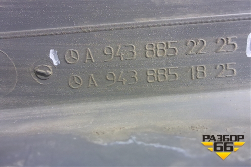 Накладка переднего бампера  (A9438852225) для Mercedes Benz  TRUCK Actros MP2 с 2002-2008г