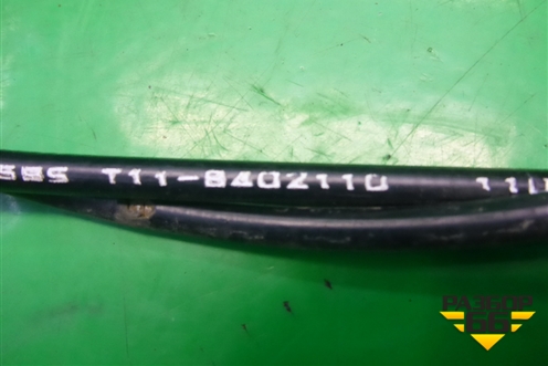Трос открывания капота (T118402110) для Chery Tiggo (T11) с 2005г