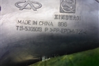 Накладка внутренняя (консоли правая) (T115305013) для Chery Tiggo (T11) с 2005г