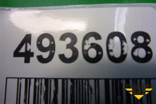 Накладка внутренняя (консоли правая) (T115305013) для Chery Tiggo (T11) с 2005г