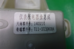 Блок предохранителей салонный (T113723060BA) для Chery Tiggo (T11) с 2005г