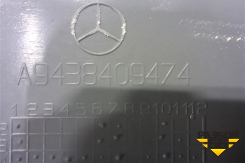 Обшивка в кабину (бардачок в спальник правый) (A9438409474) для Mercedes Benz  TRUCK Actros MP2 с 2002-2008г