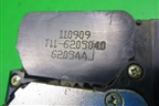 Замок двери задней правой (T116205040) для Chery Tiggo (T11) с 2005г