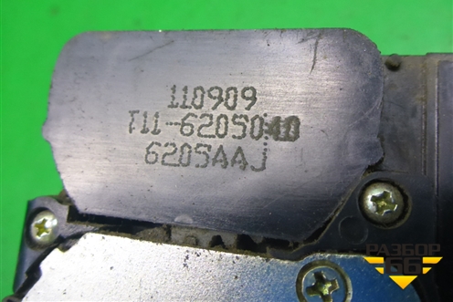 Замок двери задней правой (T116205040) для Chery Tiggo (T11) с 2005г