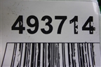 Замок двери задней правой (T116205040) для Chery Tiggo (T11) с 2005г
