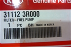Фильтр топливный (311123R000) для Kia Optima с 2010-2015г