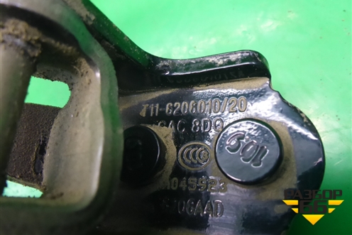 Петля двери задней правой верхняя (T116206010) для Chery Tiggo (T11) с 2005г