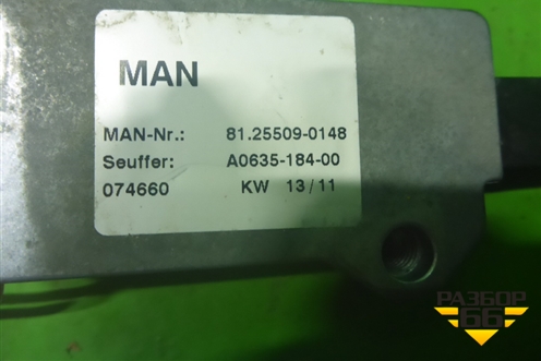 Переключатель подрулевой (стоп двигатель) (81255090148) для MAN  TGS с 2007г