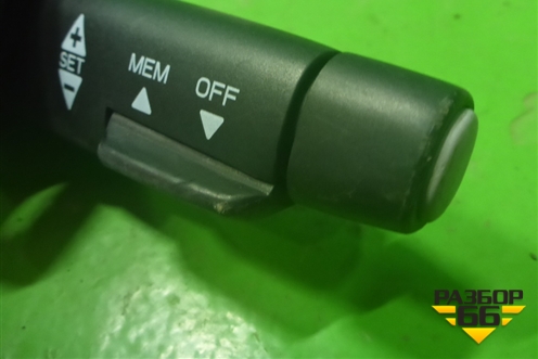 Переключатель круиз контроля (81255090164) для MAN  TGS с 2007г