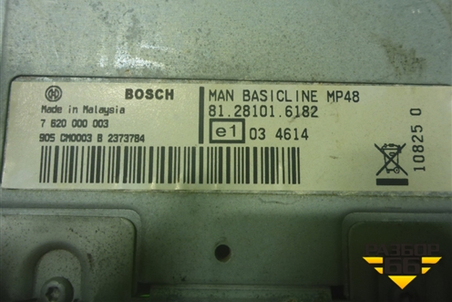 Магнитола (81281016182) для MAN  TGS с 2007г