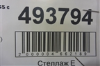 Магнитола (81281016182) для MAN  TGS с 2007г