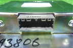 Блок управления двигателем (2.5л D4BH) (3911042030) для Hyundai Starex H1 с 1996-2007г