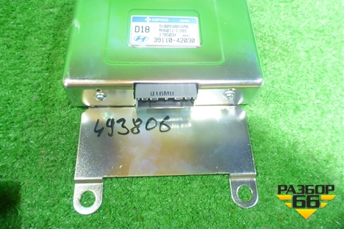 Блок управления двигателем (2.5л D4BH) (3911042030) для Hyundai Starex H1 с 1996-2007г