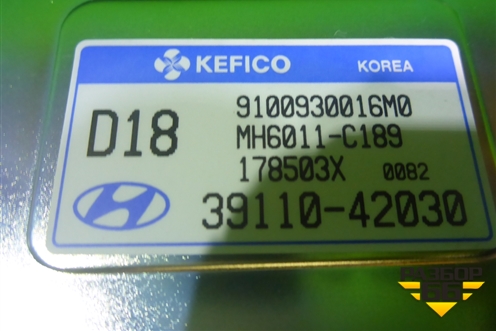Блок управления двигателем (2.5л D4BH) (3911042030) для Hyundai Starex H1 с 1996-2007г