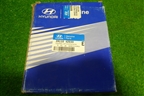 Блок управления двигателем (2.5л D4BH) (3911042030) для Hyundai Starex H1 с 1996-2007г