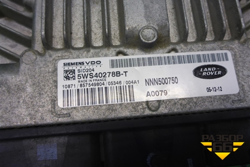 Блок управления двигателем (2.7л 276DT АКПП с замком зажигания) (5WS40278BT) для Land Rover Discovery 3 с 2004-2009г