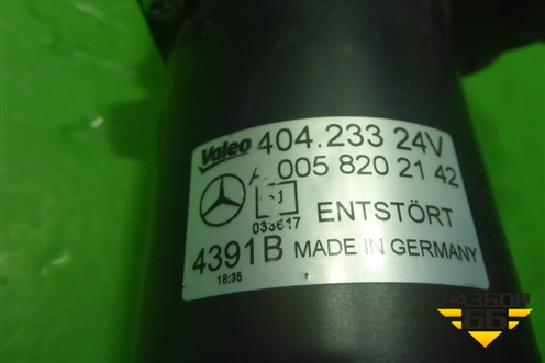 Моторчик стеклоочистителя передний (A0058202142) для Mercedes Benz  TRUCK Actros MP2 с 2002-2008г