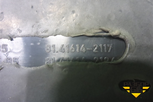 Накладка переднего бампера  (верхняя) (81416142117) для MAN  TGS с 2007г