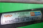 Трубки кондиционера (T118108010NA) для Chery Tiggo (T11) с 2005г