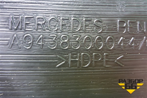 Воздуховод отопителя  (A9438300044) для Mercedes Benz  TRUCK Actros MP2 с 2002-2008г