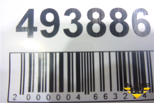 Ремень ГРМ ( 2.2 d4eb) (2431227250) для Hyundai i30 с 2007-2012г
