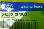 Сайлентблок (переднего рычага задний) (545502P000) для Kia Sorento II с 2009-2021г (Соренто 2)