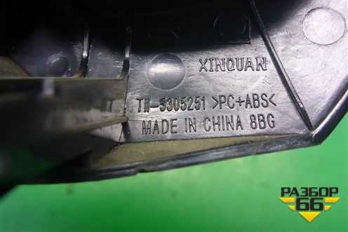 Накладка на щиток приборов (до 2013г) (T115305251) для Chery Tiggo (T11) с 2005г