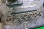 Коллектор впускной (1.8л SQR484F) для Chery Tiggo (T11) с 2005г