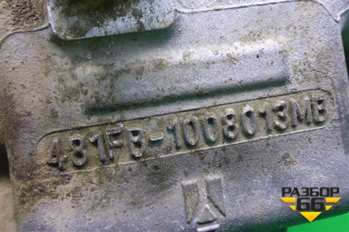 Коллектор впускной (1.8л SQR484F) для Chery Tiggo (T11) с 2005г