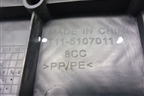 Накладка внутренняя (педаль отдыха) (T115107011) для Chery Tiggo (T11) с 2005г
