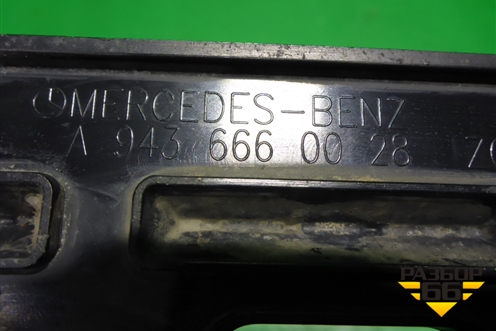 Накладка подножки правой  (нижняя) (A9436660028) для Mercedes Benz  TRUCK Actros MP3 с 2008г
