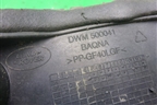 Площадка под аккумулятор (правая) (DWM500041) для Land Rover Discovery 3 с 2004-2009г