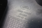 Площадка под аккумулятор (правая) (DWM500041) для Land Rover Discovery 3 с 2004-2009г