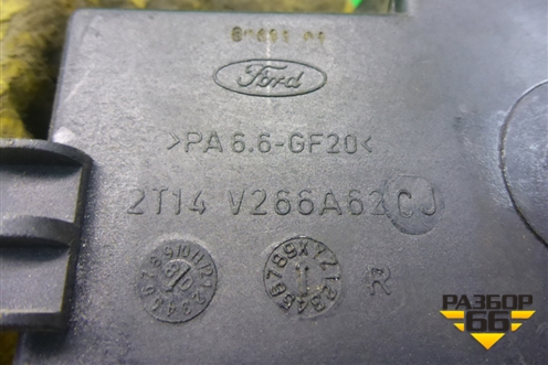 Ручка внутренняя двери передней правой (2T14V266A62) для Ford Transit Connect c 2002г