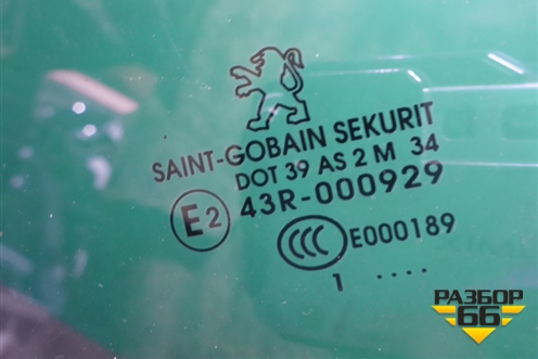 Стекло двери задней правой (хэтчбек) (9204P5) для Peugeot 308 с 2007-2014г