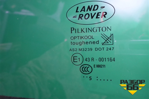 Стекло двери задней левой форточка (CVB000855) для Land Rover Discovery 3 с 2004-2009г