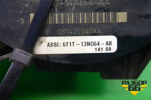 Механизм подрулевой для SRS AIR BAG (6T1T13N064AB) для Ford Transit Connect c 2002г