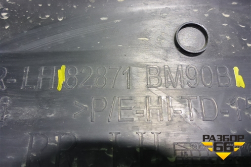 Накладка двери задней левой (82871BM90B) для Nissan Qashqai (J11E) с 2013г