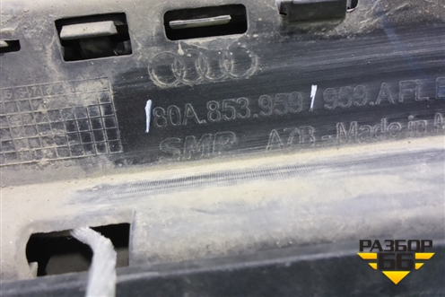 Накладка двери передней левой (крашеная) (80A853959) для Audi Q5 с 2017г