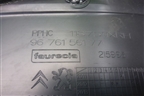 Обшивка двери передней правой под электрику (9676156177) для Peugeot 408 с 2012г
