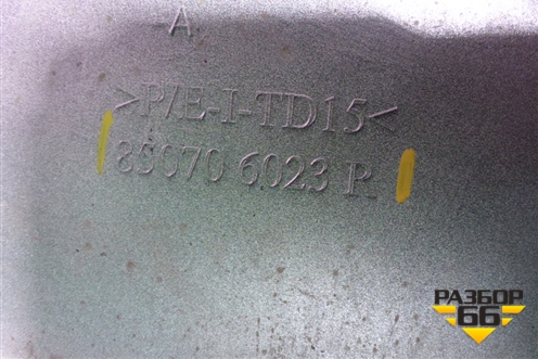 Накладка заднего бампера (после 2015г) (850706023R) для Renault Duster I с 2010-2021г