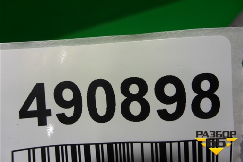 Накладка заднего бампера (после 2015г) (850706023R) для Renault Duster I с 2010-2021г