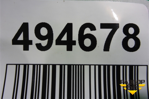 Усилитель переднего бампера (пластиковый) (620932632R) для Renault Dokker с 2012г
