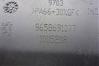 Пепельница передняя (9658691077) для Peugeot 408 с 2012г